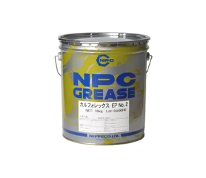 ペール缶