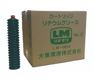 リチウム